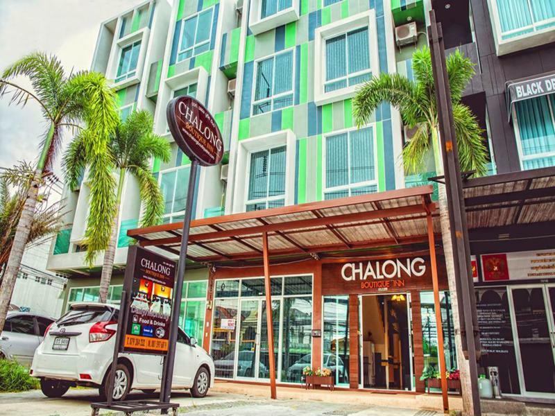 Chalong Boutique Inn Esterno foto